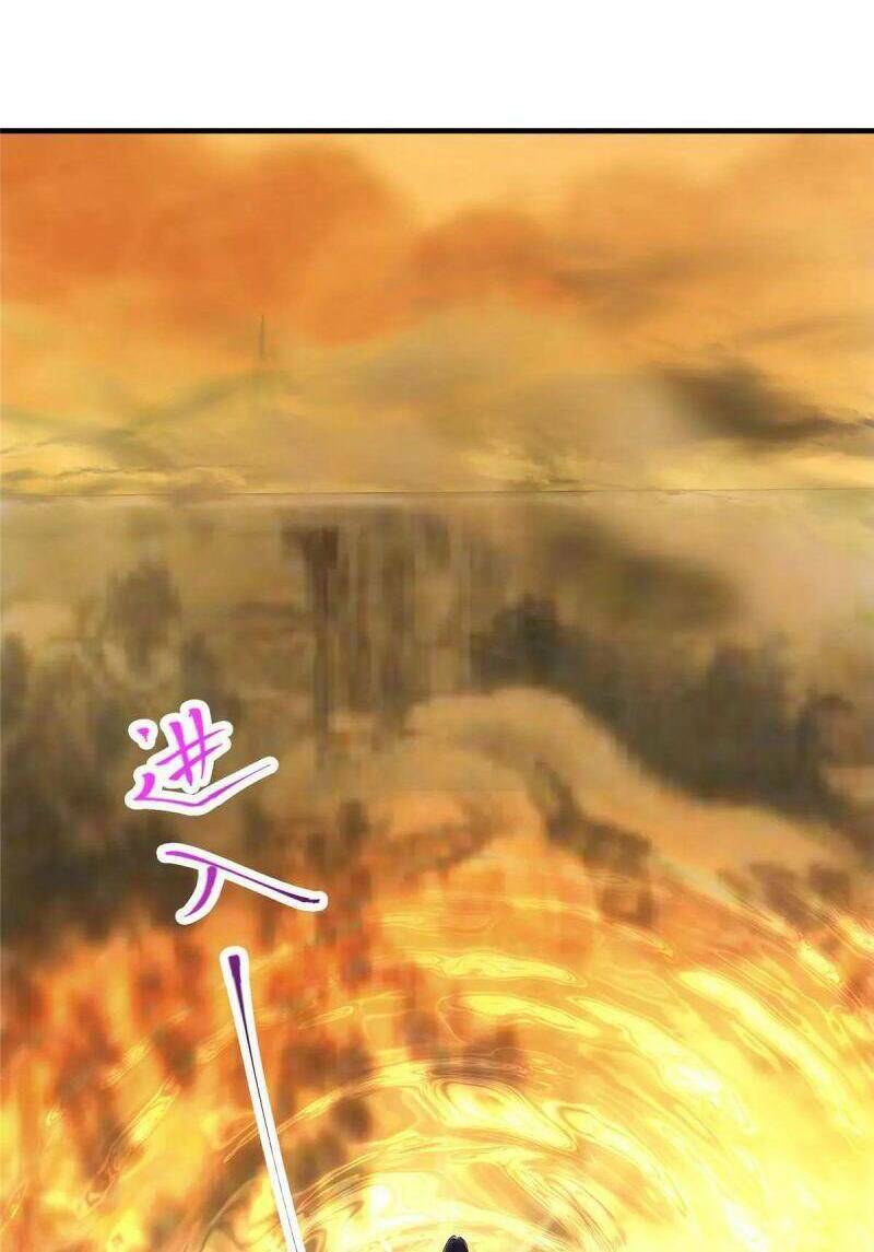 Chưởng Môn Khiêm  Tốn Chút Chapter 91 - Trang 2