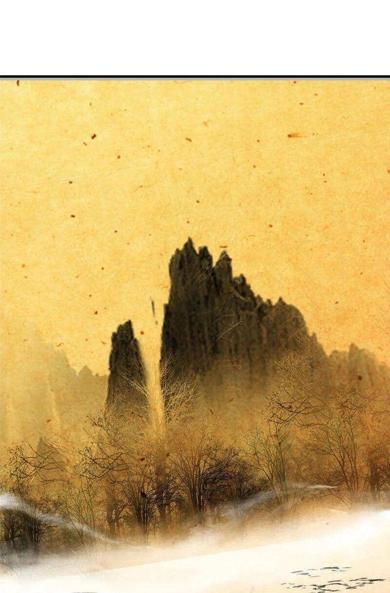 Chưởng Môn Khiêm  Tốn Chút Chapter 91 - Trang 2