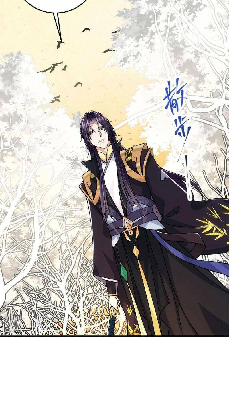 Chưởng Môn Khiêm  Tốn Chút Chapter 91 - Trang 2