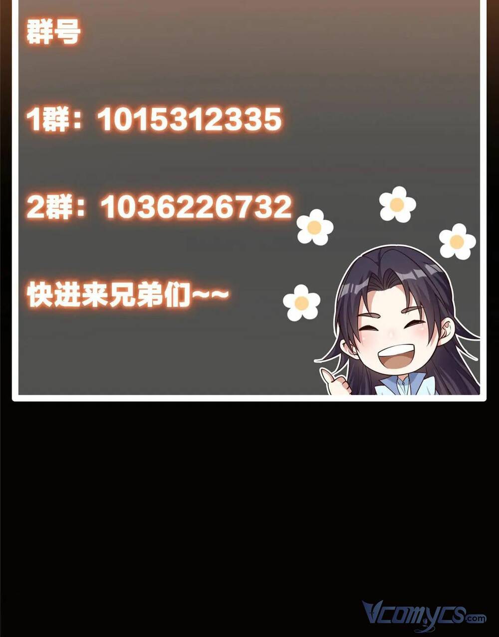 Chưởng Môn Khiêm  Tốn Chút Chapter 92 - Trang 2