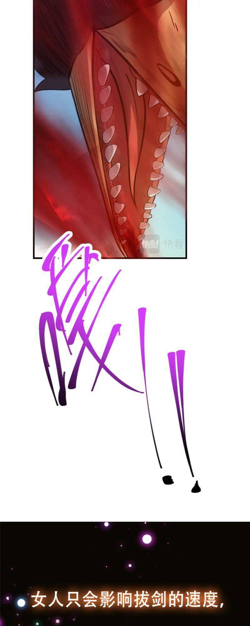 Chưởng Môn Khiêm  Tốn Chút Chapter 99 - Trang 2