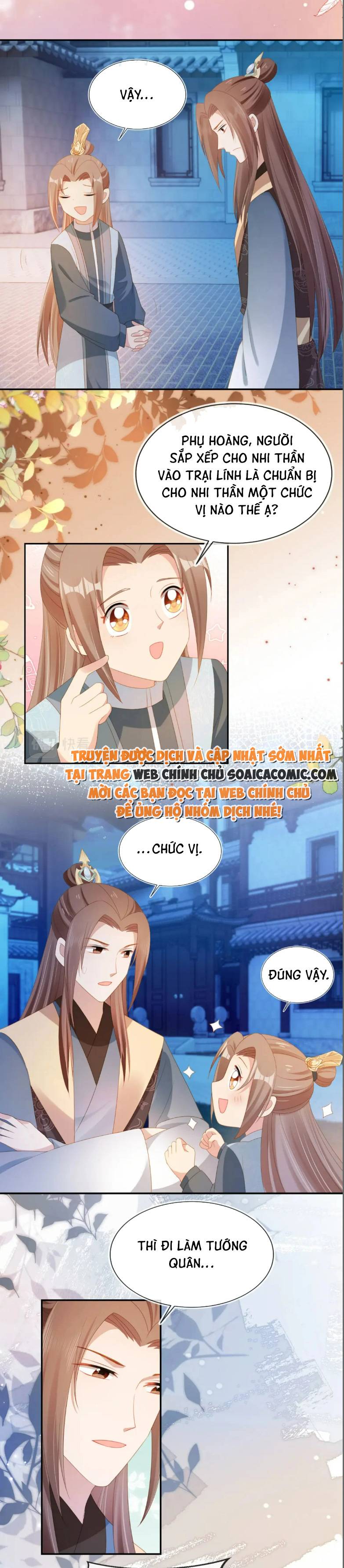 Chưởng Thượng Manh Châu Chapter 125 - Trang 2