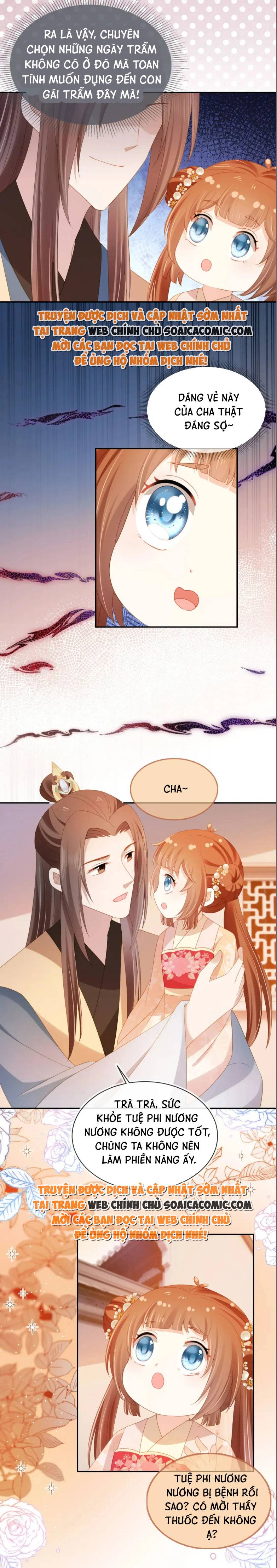 Chưởng Thượng Manh Châu Chapter 125 - Trang 2