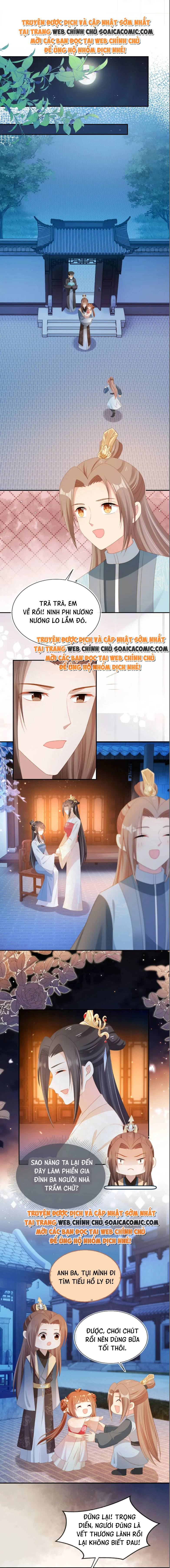 Chưởng Thượng Manh Châu Chapter 125 - Trang 2