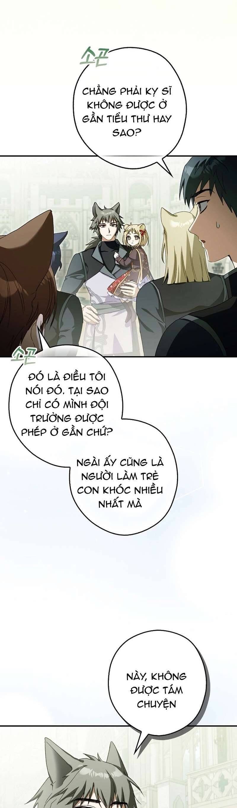 Chuột Đồng Này Sẽ Đưa Lọ Lem Đi Chapter 18 - Trang 2