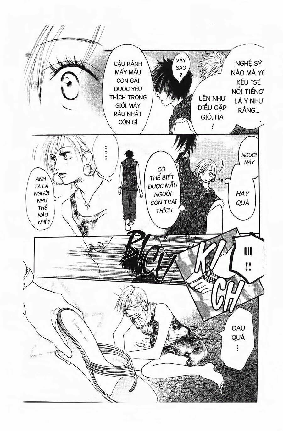 Chuyện Cấp Iii Chapter 1 - Trang 2