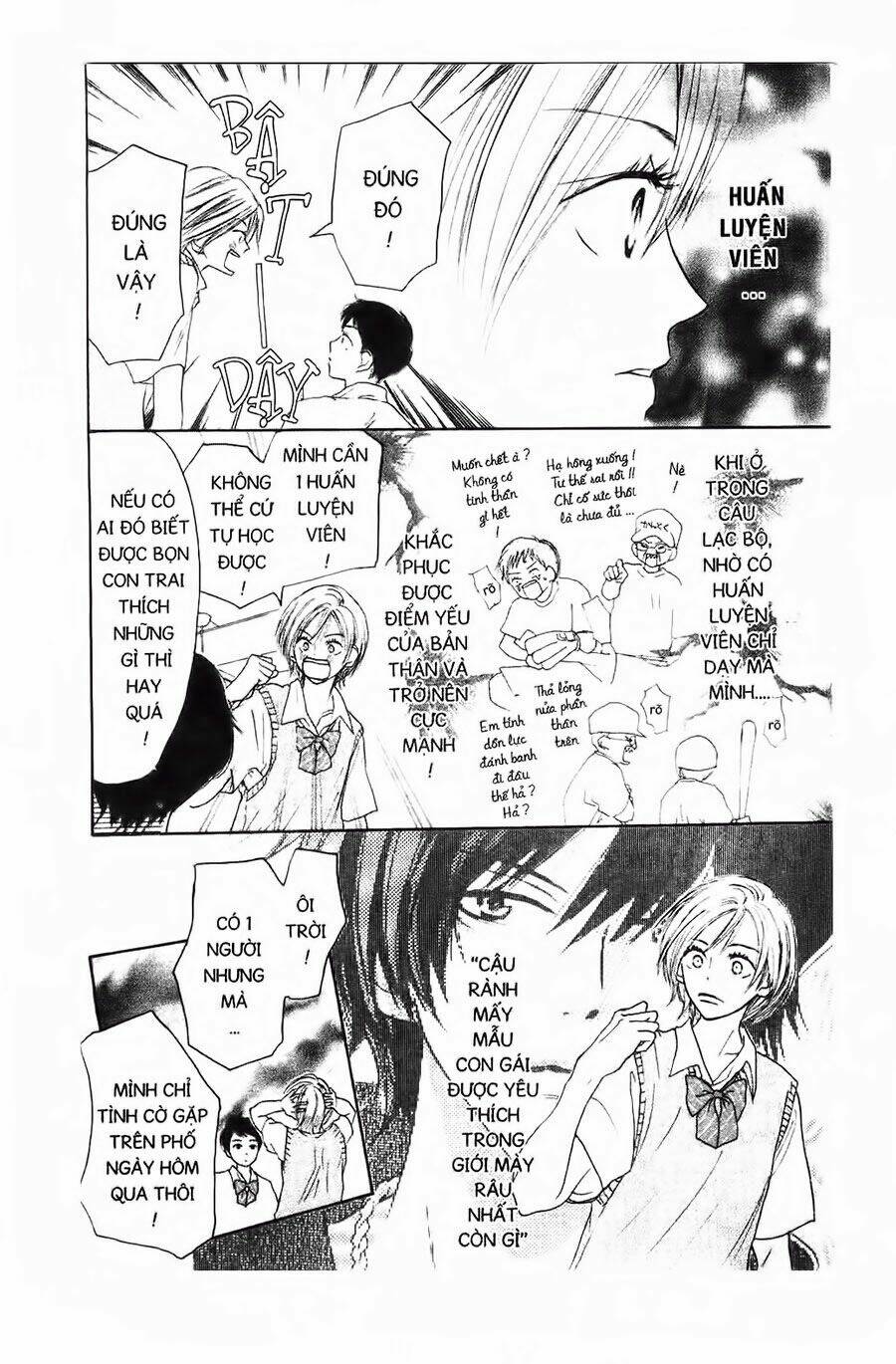 Chuyện Cấp Iii Chapter 1 - Trang 2