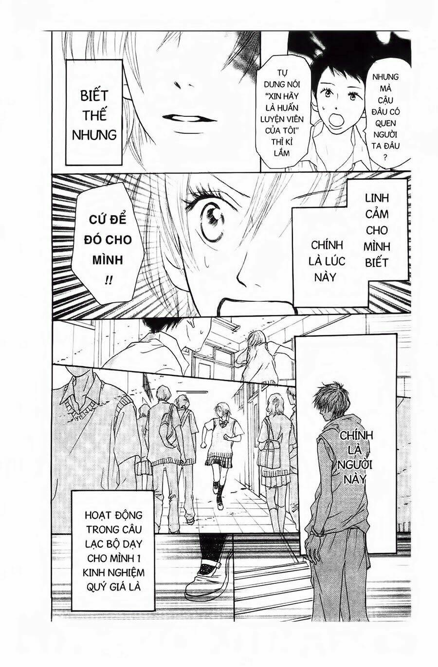 Chuyện Cấp Iii Chapter 1 - Trang 2