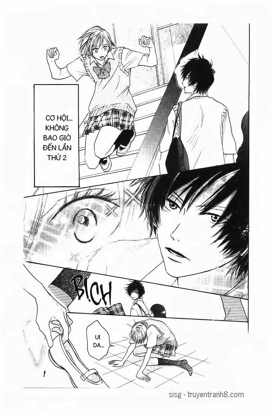 Chuyện Cấp Iii Chapter 1 - Trang 2