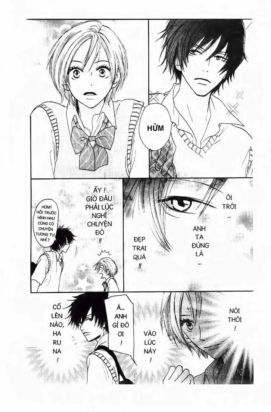 Chuyện Cấp Iii Chapter 1 - Trang 2