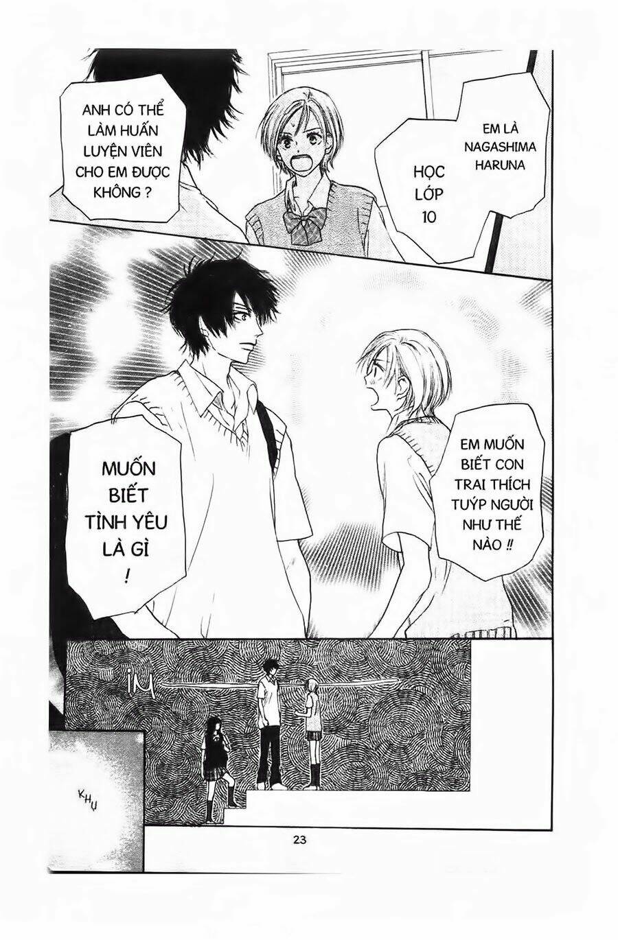 Chuyện Cấp Iii Chapter 1 - Trang 2