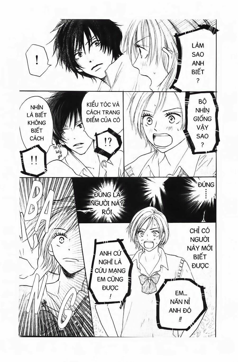 Chuyện Cấp Iii Chapter 1 - Trang 2