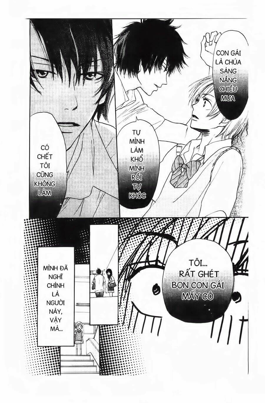 Chuyện Cấp Iii Chapter 1 - Trang 2