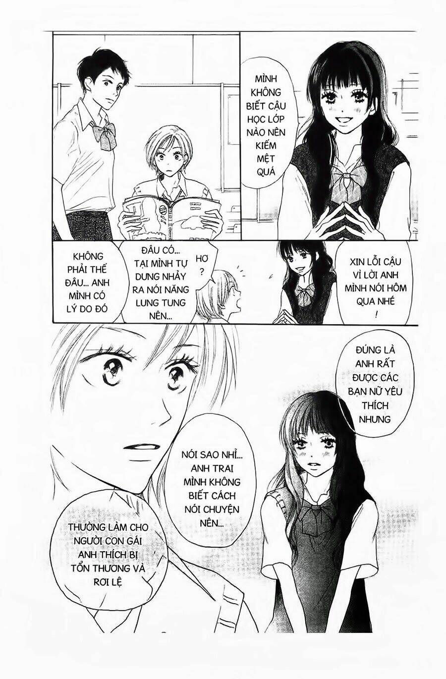 Chuyện Cấp Iii Chapter 1 - Trang 2