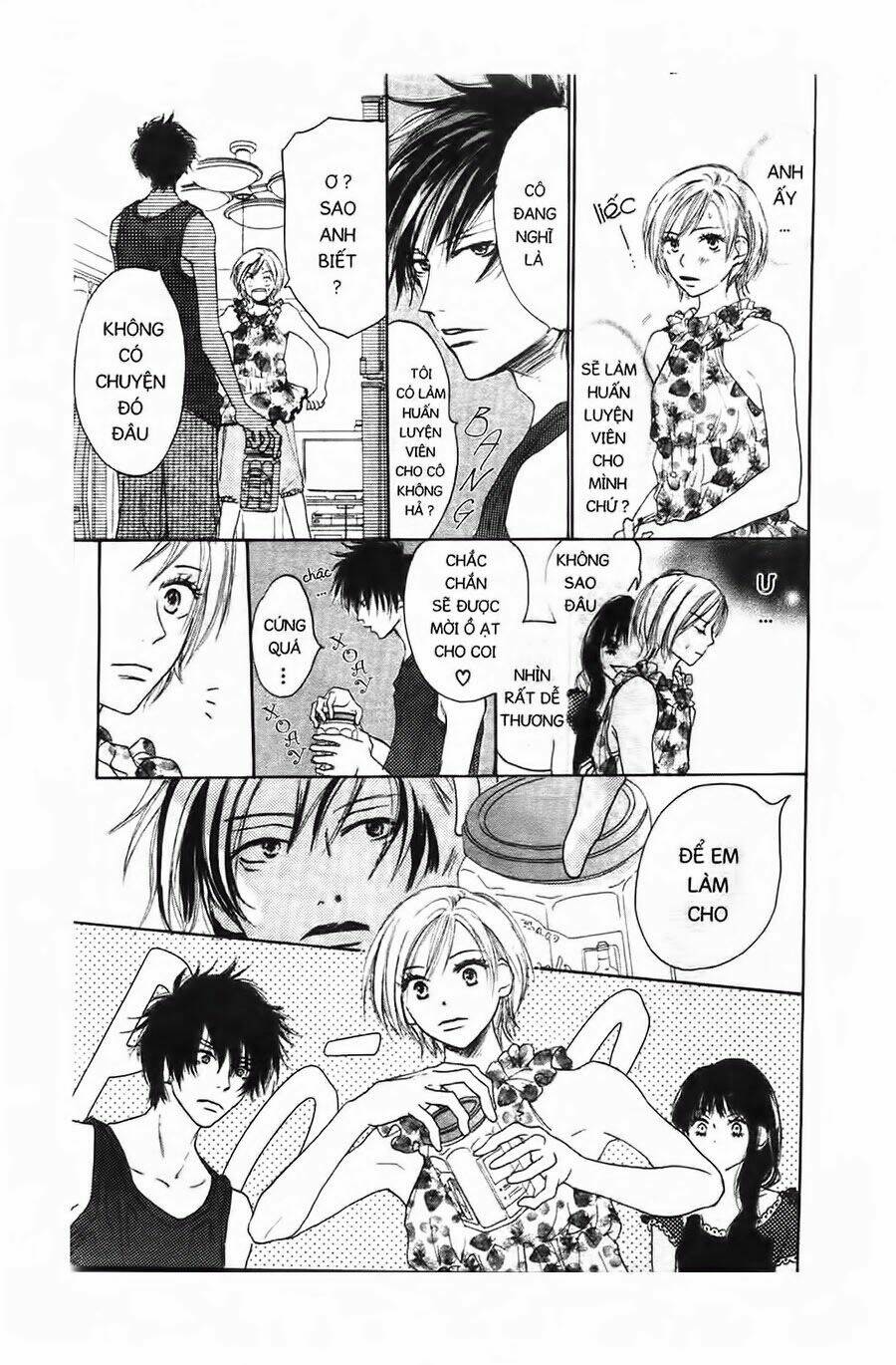 Chuyện Cấp Iii Chapter 1 - Trang 2