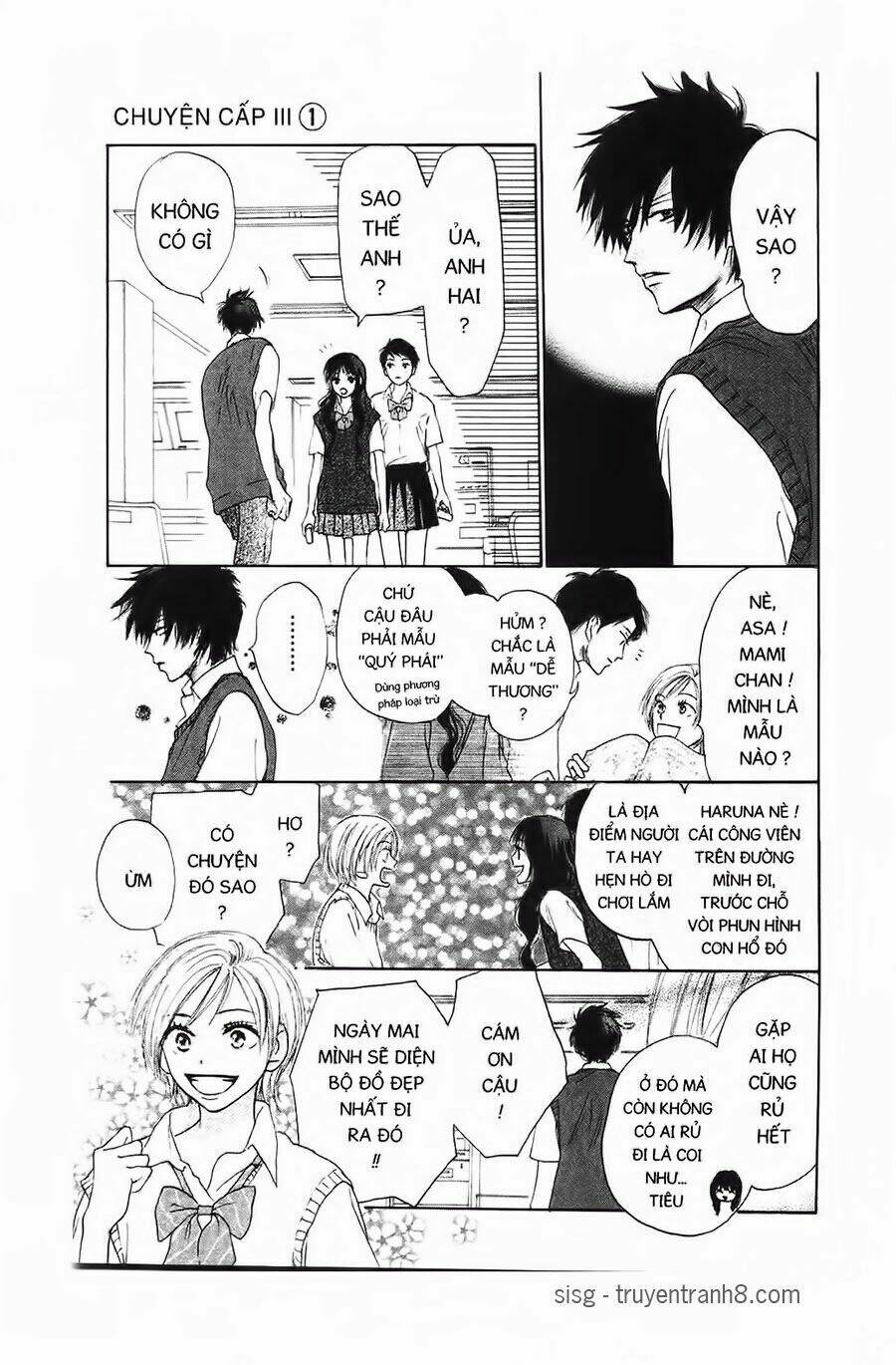 Chuyện Cấp Iii Chapter 2 - Trang 2