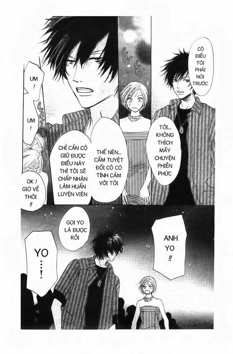 Chuyện Cấp Iii Chapter 2 - Trang 2