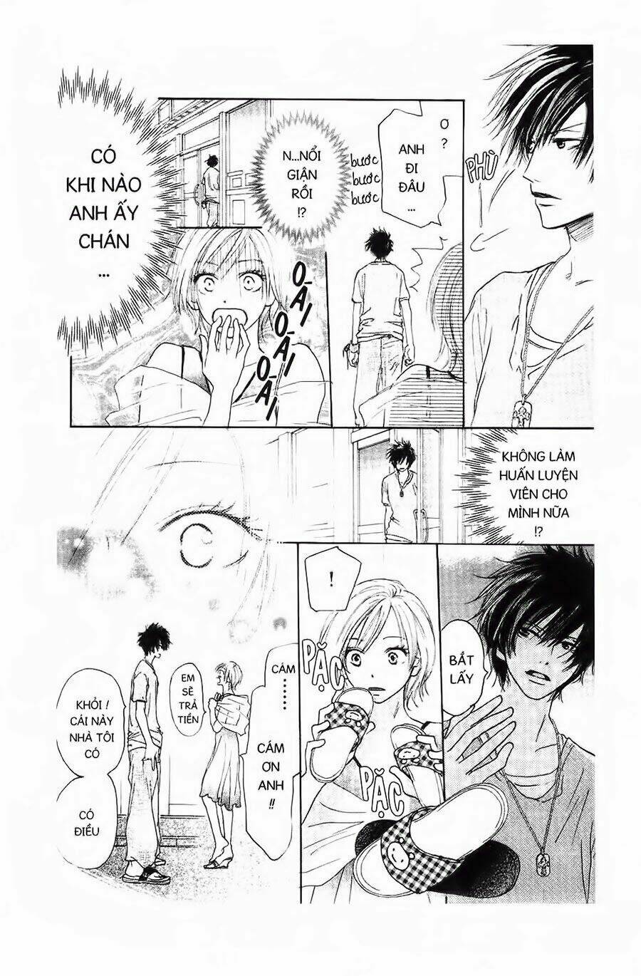 Chuyện Cấp Iii Chapter 2 - Trang 2