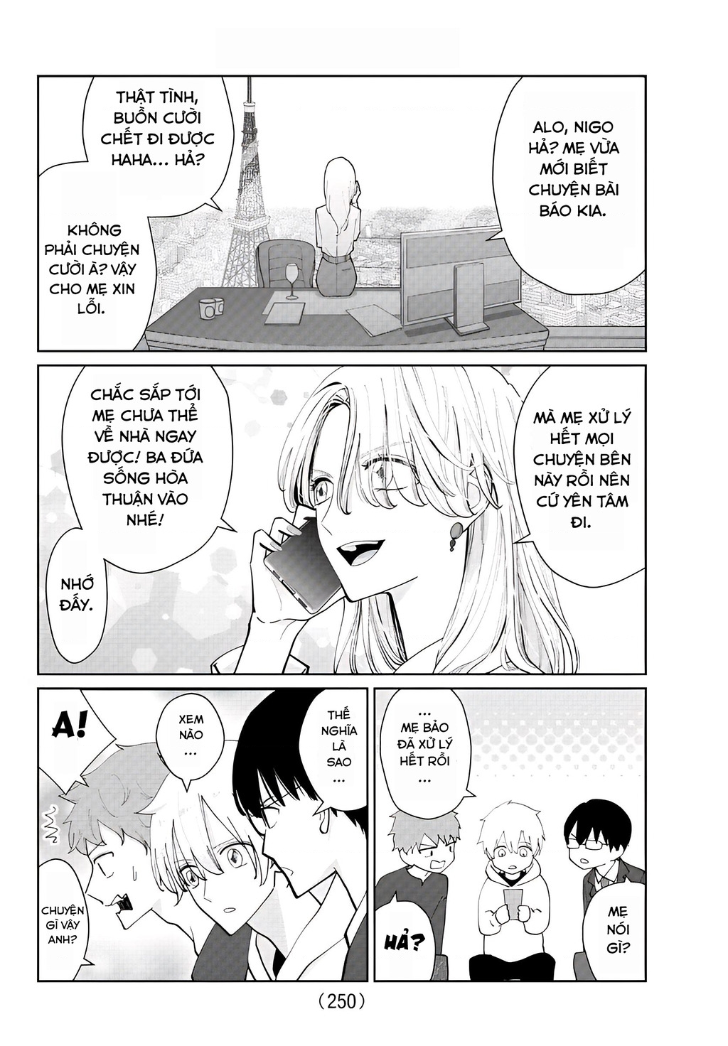 Chuyện Cơm Bữa Của Anh Em Nhà Marimo Chapter 10 - Trang 2