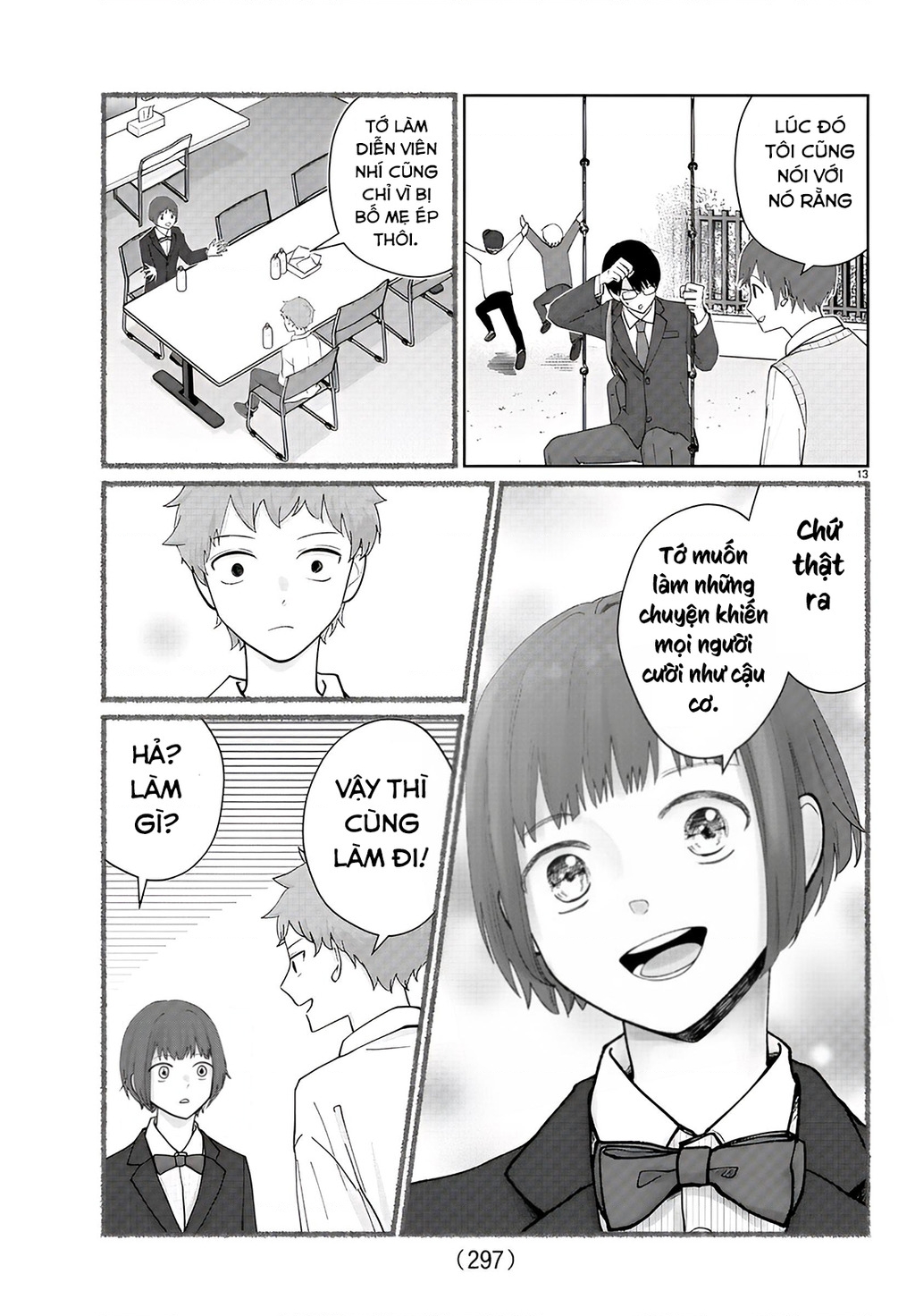 Chuyện Cơm Bữa Của Anh Em Nhà Marimo Chapter 13 - Trang 2
