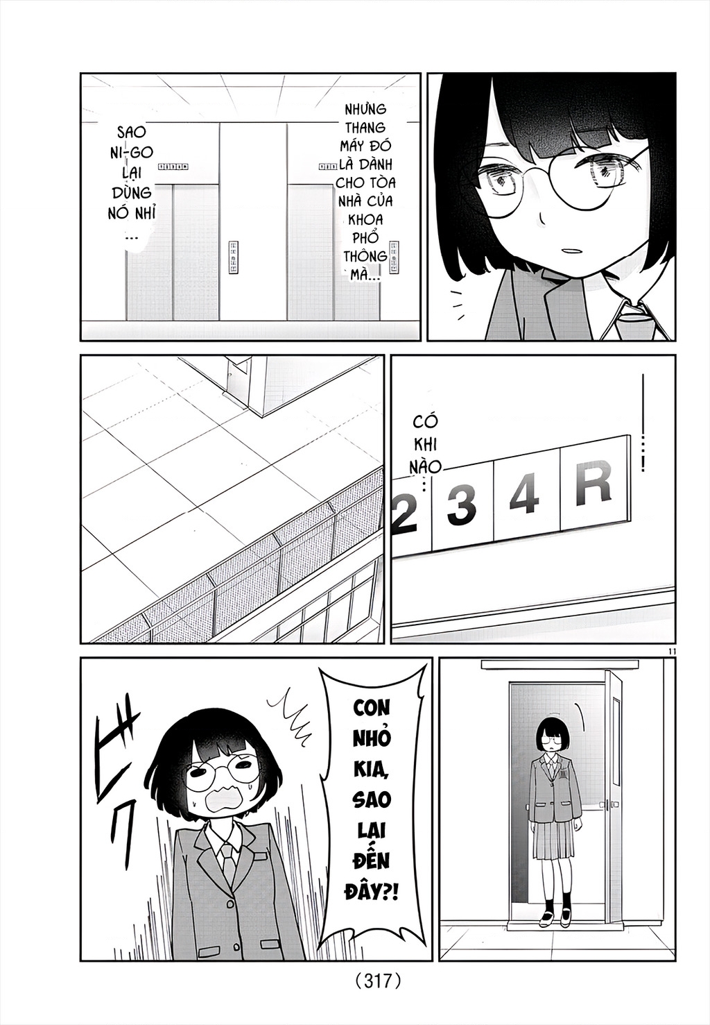 Chuyện Cơm Bữa Của Anh Em Nhà Marimo Chapter 14 - Trang 2