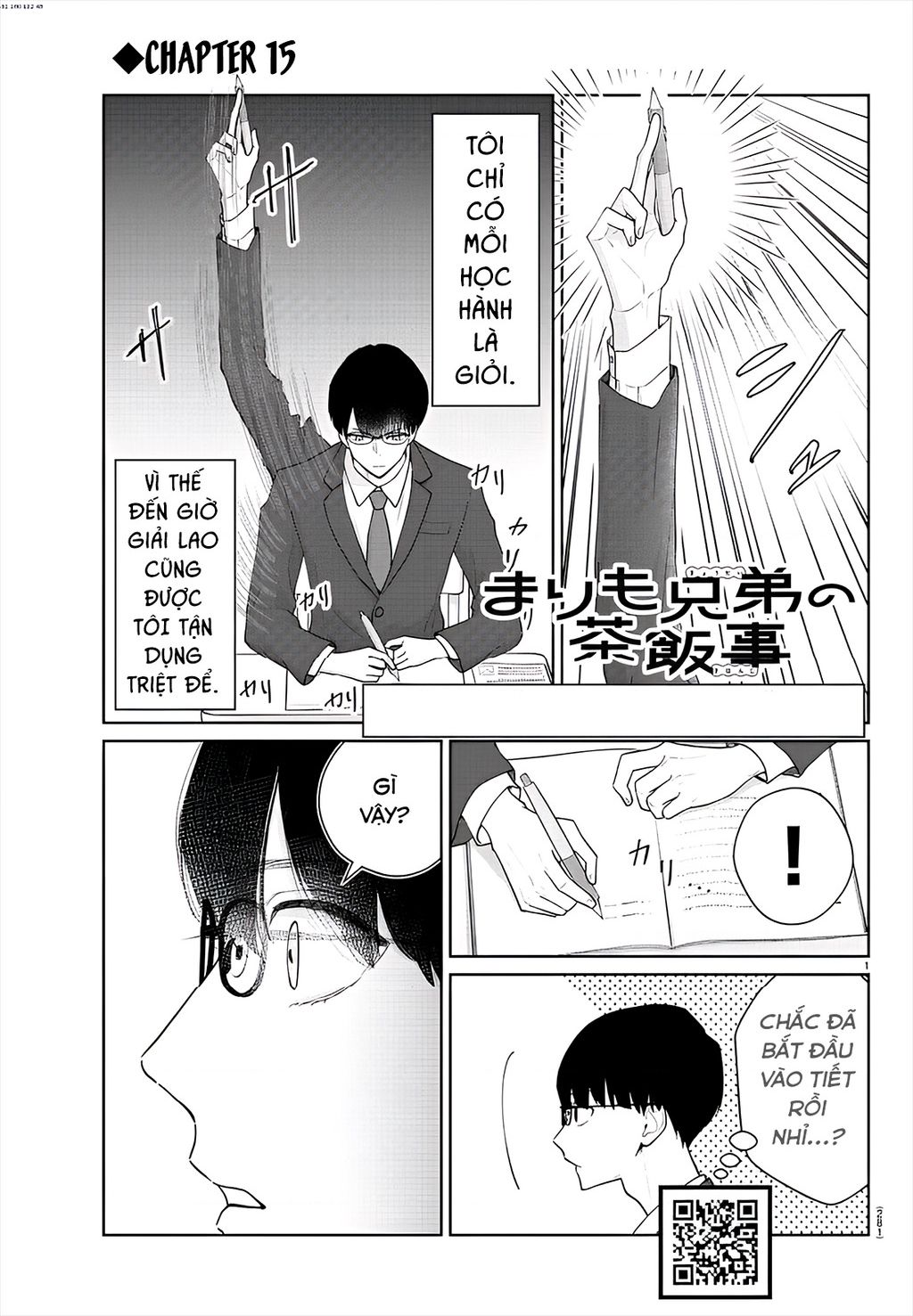 Chuyện Cơm Bữa Của Anh Em Nhà Marimo Chapter 15 - Trang 2