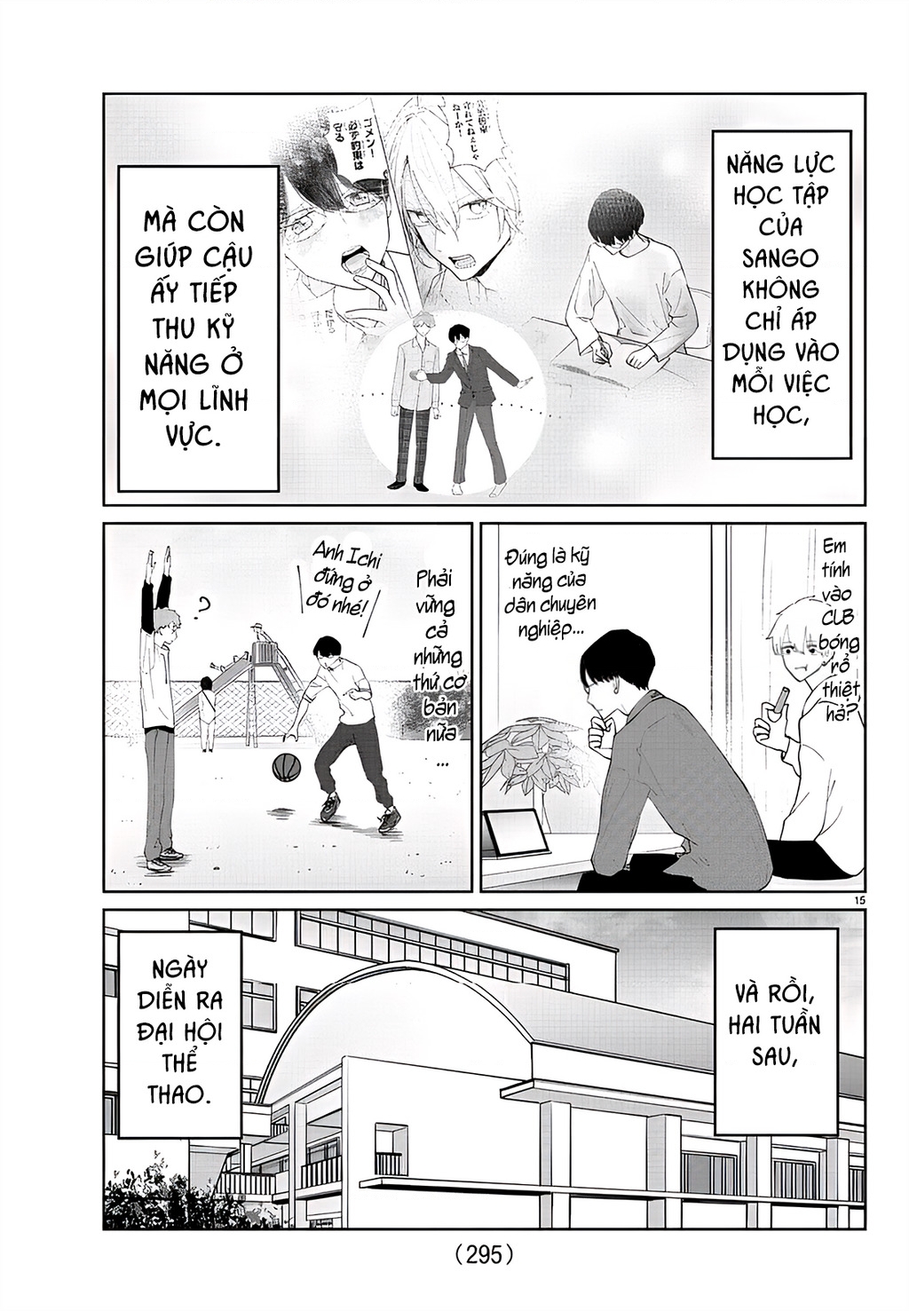 Chuyện Cơm Bữa Của Anh Em Nhà Marimo Chapter 15 - Trang 2