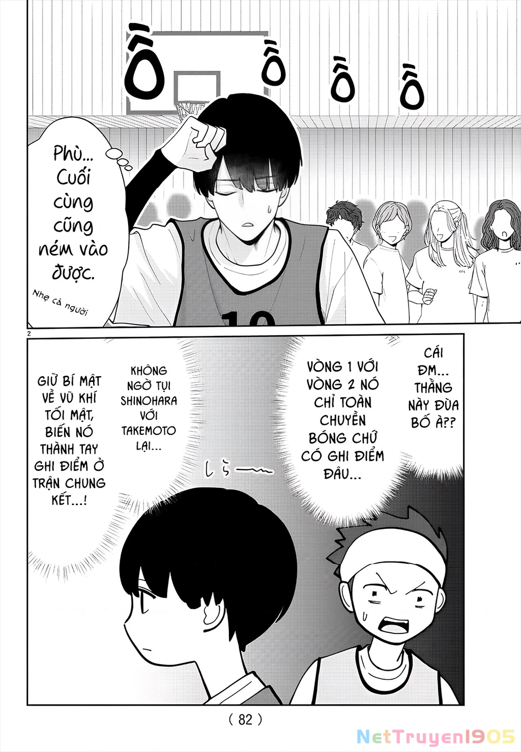 Chuyện Cơm Bữa Của Anh Em Nhà Marimo Chapter 17 - Trang 2