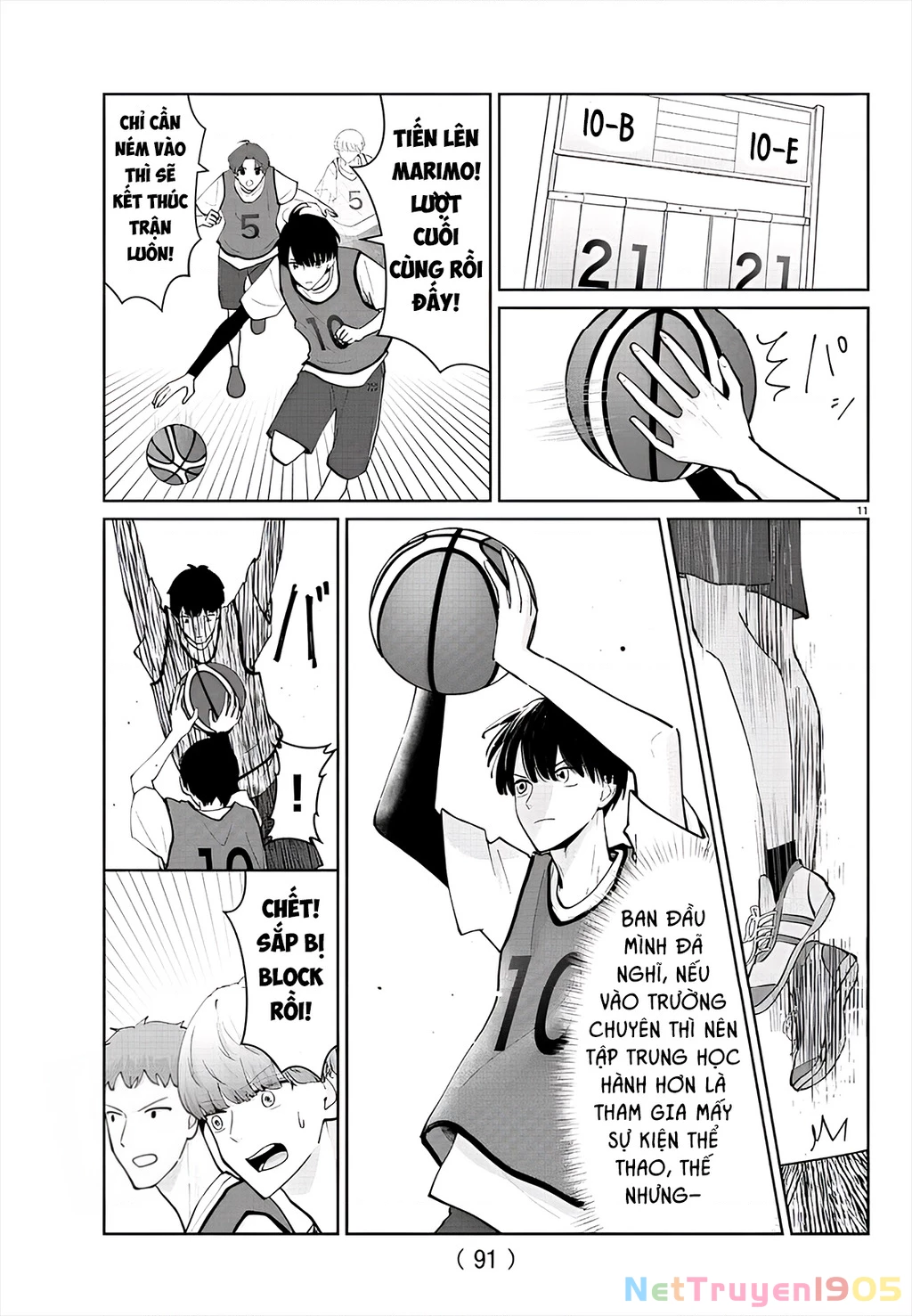 Chuyện Cơm Bữa Của Anh Em Nhà Marimo Chapter 17 - Trang 2