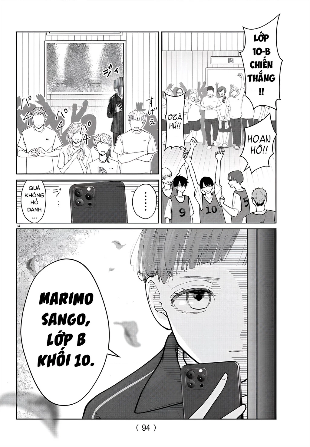 Chuyện Cơm Bữa Của Anh Em Nhà Marimo Chapter 17 - Trang 2