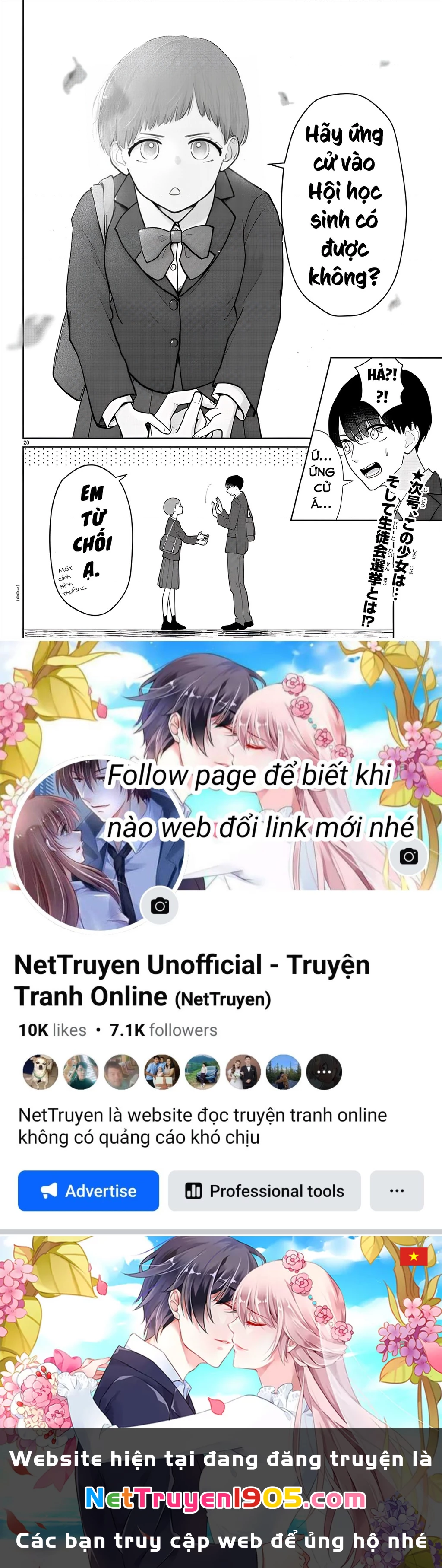 Chuyện Cơm Bữa Của Anh Em Nhà Marimo Chapter 17 - Trang 2