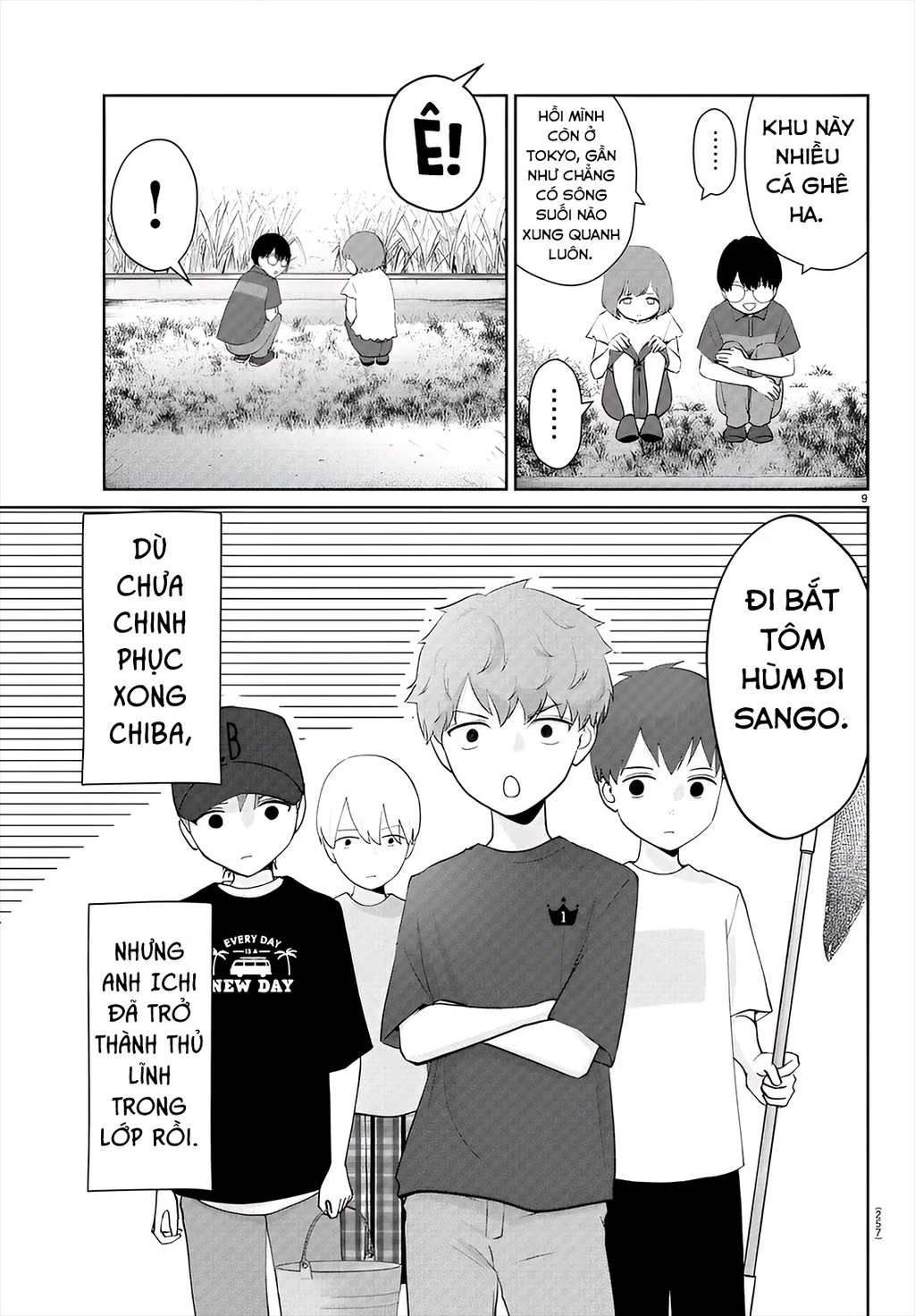 Chuyện Cơm Bữa Của Anh Em Nhà Marimo Chapter 20 - Trang 2