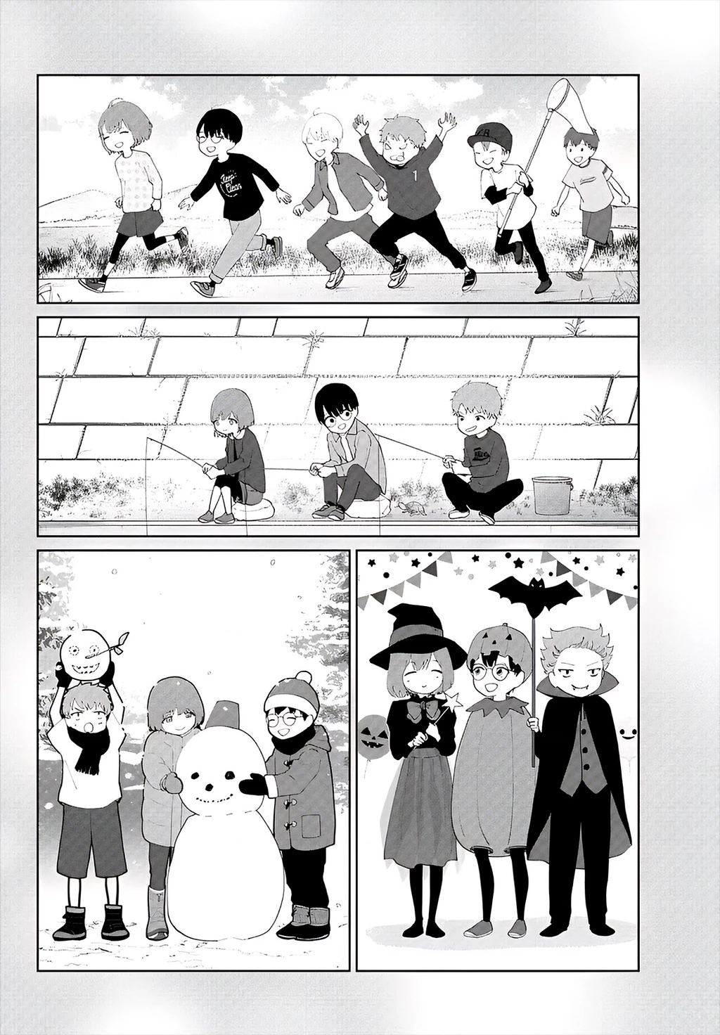 Chuyện Cơm Bữa Của Anh Em Nhà Marimo Chapter 20 - Trang 2