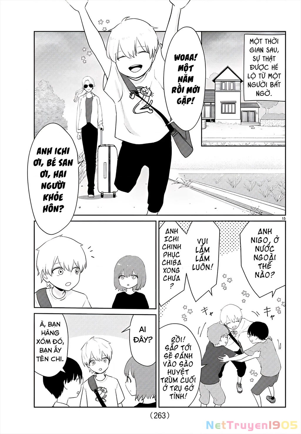Chuyện Cơm Bữa Của Anh Em Nhà Marimo Chapter 20 - Trang 2