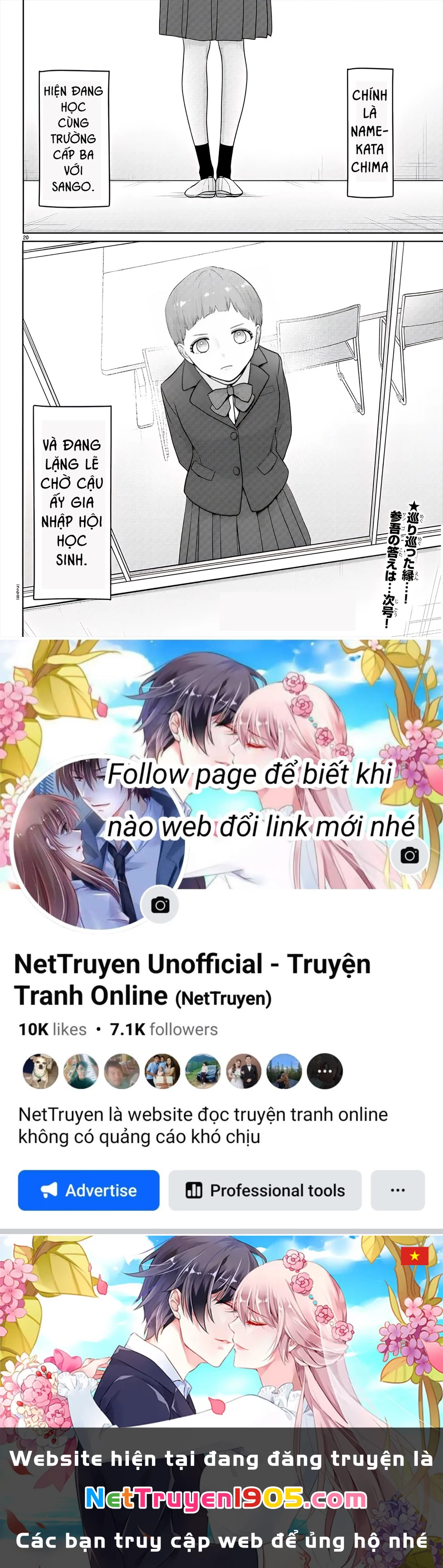 Chuyện Cơm Bữa Của Anh Em Nhà Marimo Chapter 20 - Trang 2