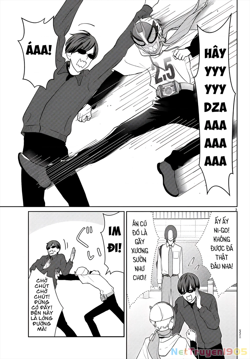 Chuyện Cơm Bữa Của Anh Em Nhà Marimo Chapter 38 - Trang 2