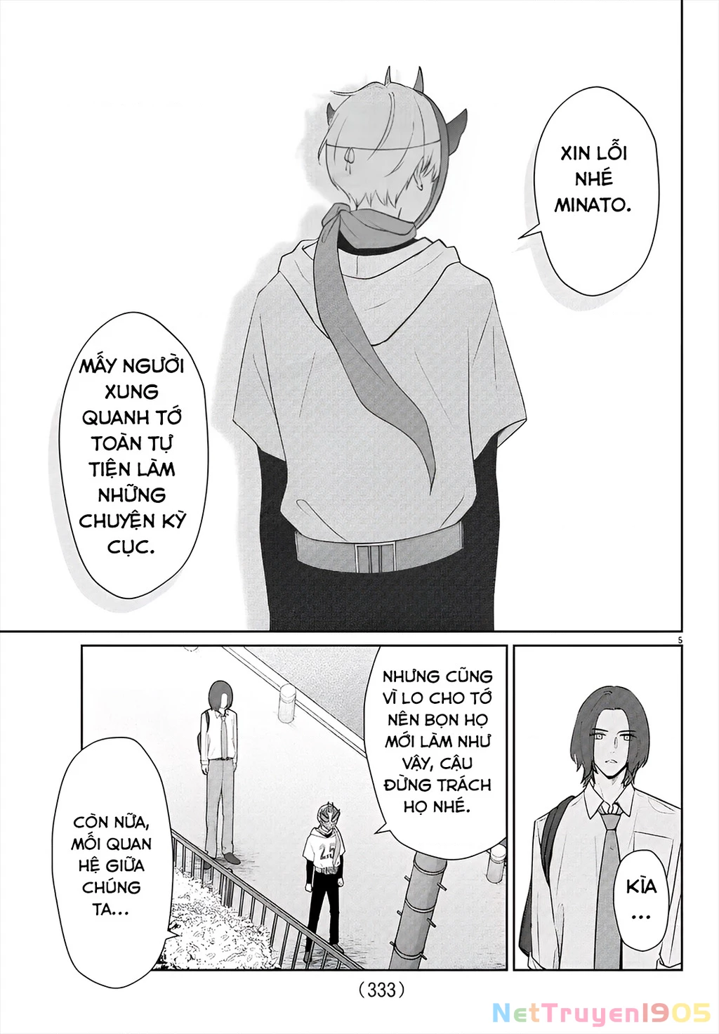 Chuyện Cơm Bữa Của Anh Em Nhà Marimo Chapter 38 - Trang 2