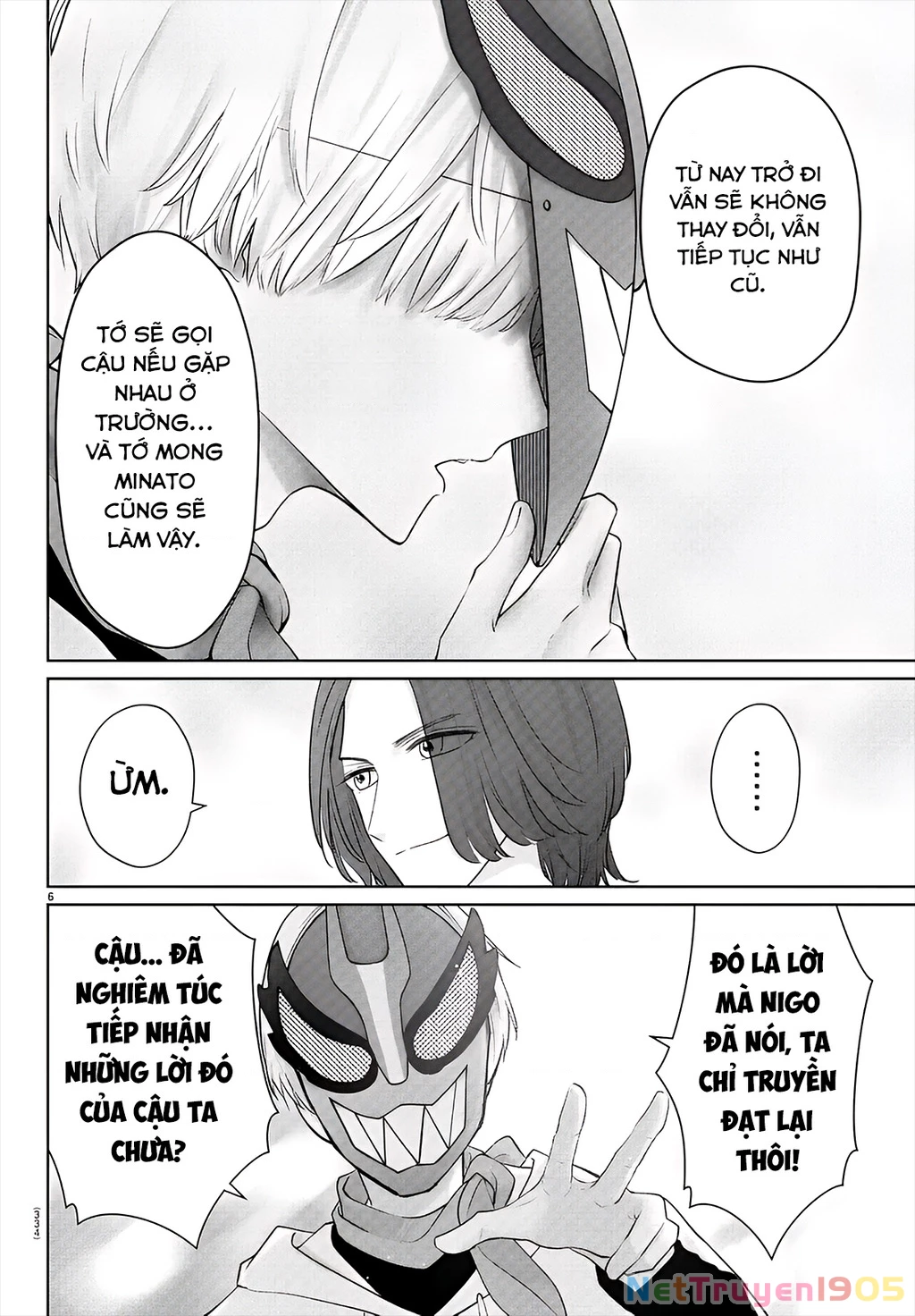 Chuyện Cơm Bữa Của Anh Em Nhà Marimo Chapter 38 - Trang 2