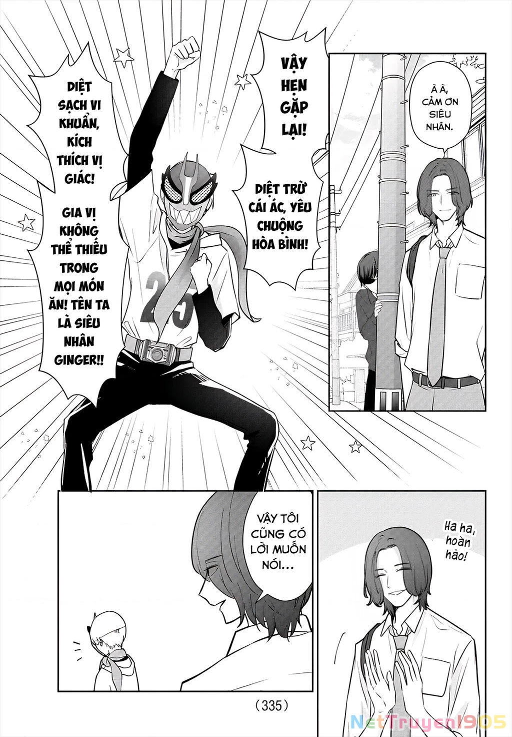 Chuyện Cơm Bữa Của Anh Em Nhà Marimo Chapter 38 - Trang 2