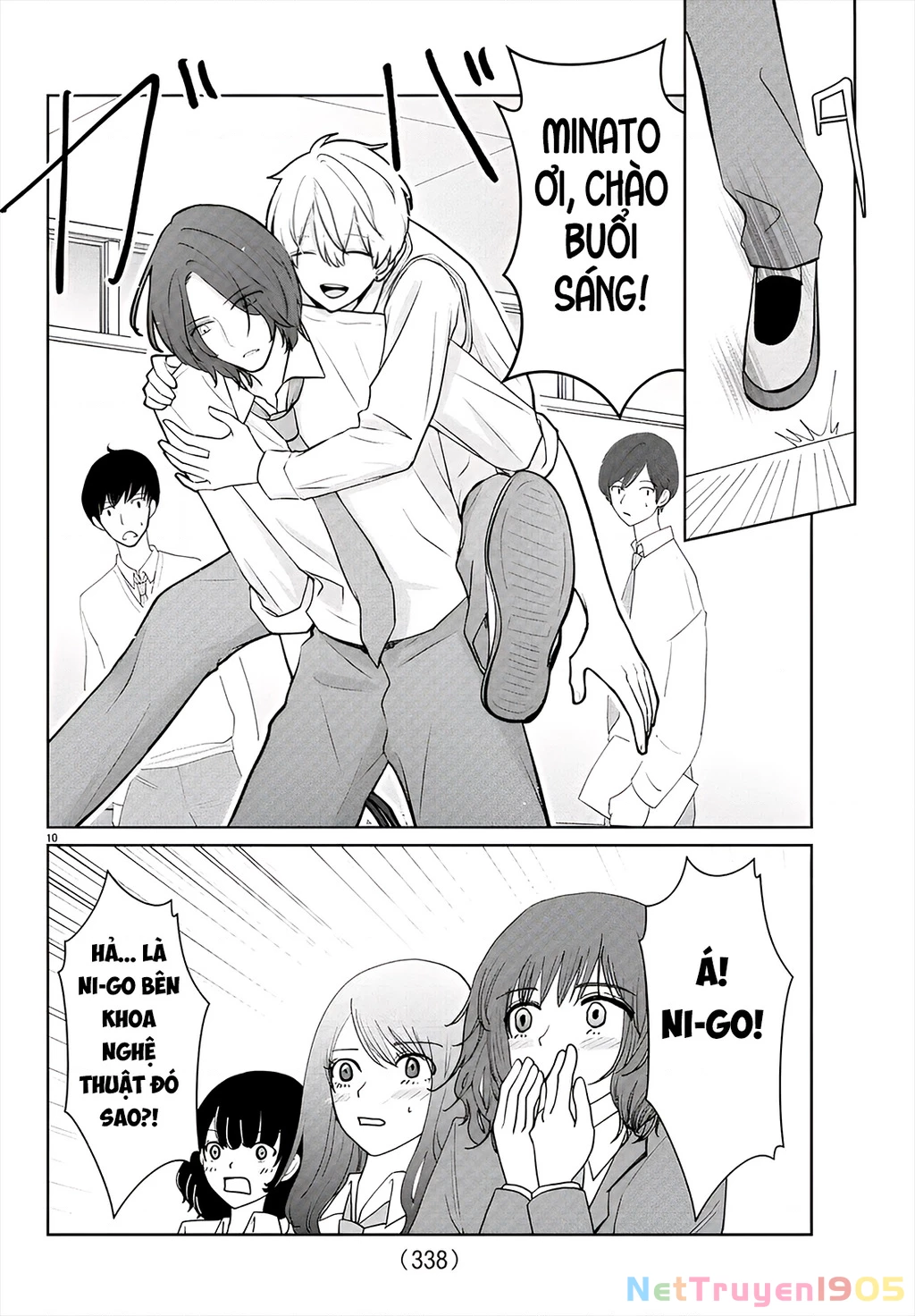 Chuyện Cơm Bữa Của Anh Em Nhà Marimo Chapter 38 - Trang 2