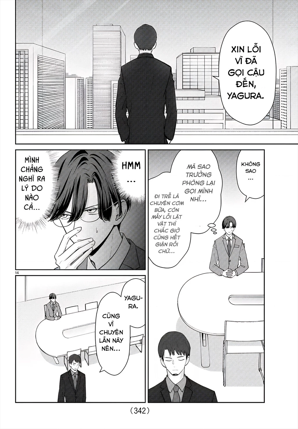 Chuyện Cơm Bữa Của Anh Em Nhà Marimo Chapter 38 - Trang 2