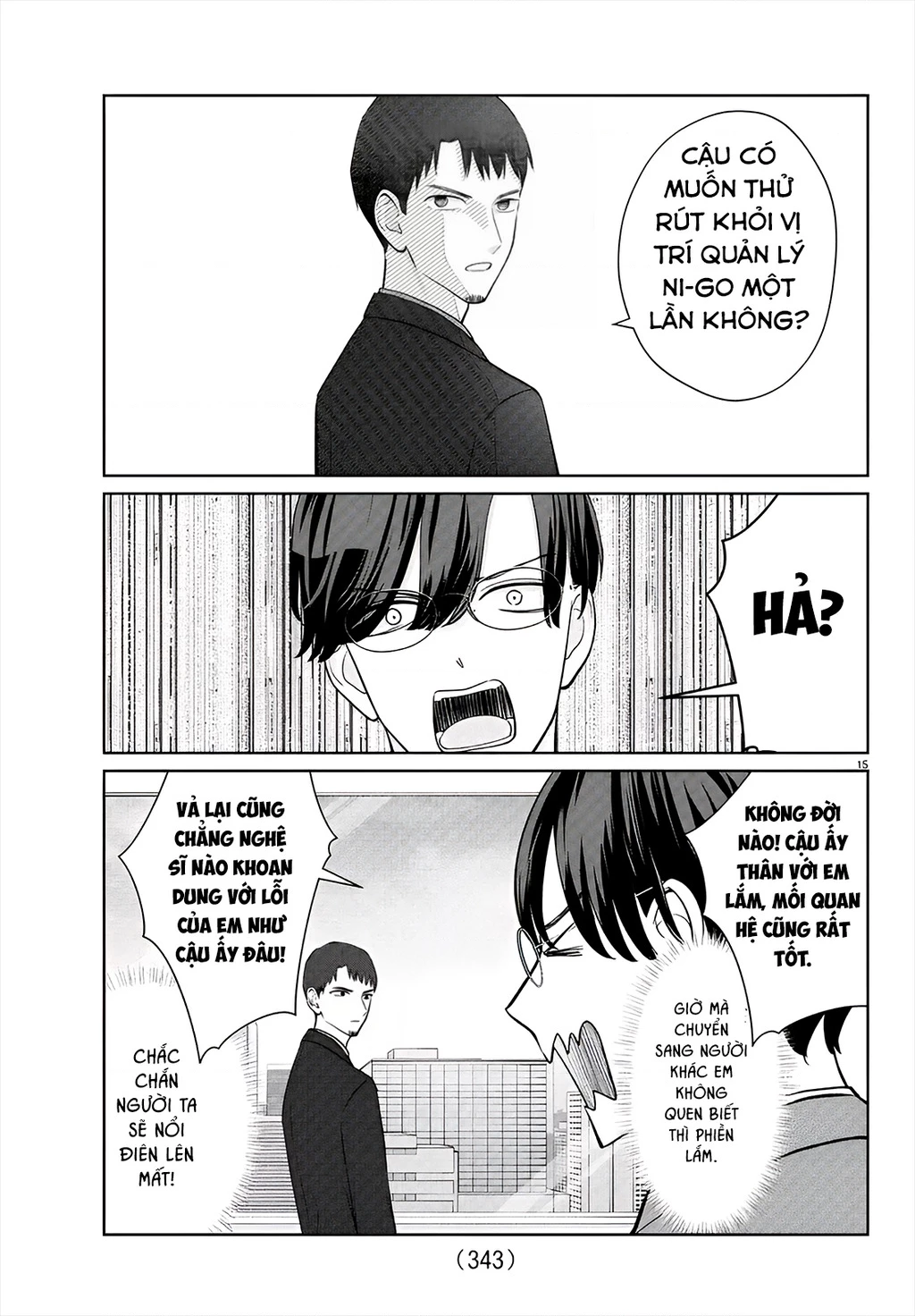 Chuyện Cơm Bữa Của Anh Em Nhà Marimo Chapter 38 - Trang 2