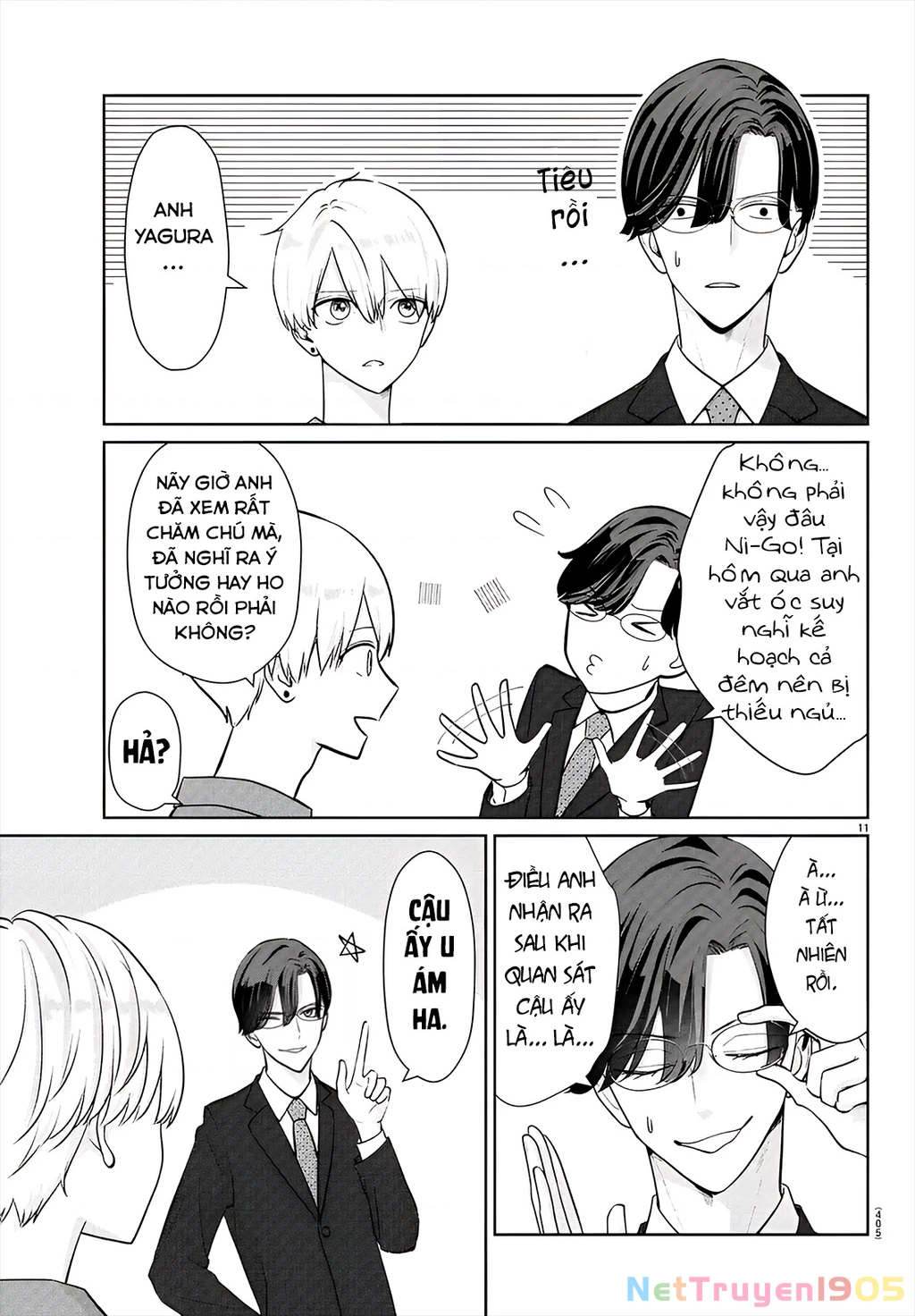 Chuyện Cơm Bữa Của Anh Em Nhà Marimo Chapter 39 - Trang 2