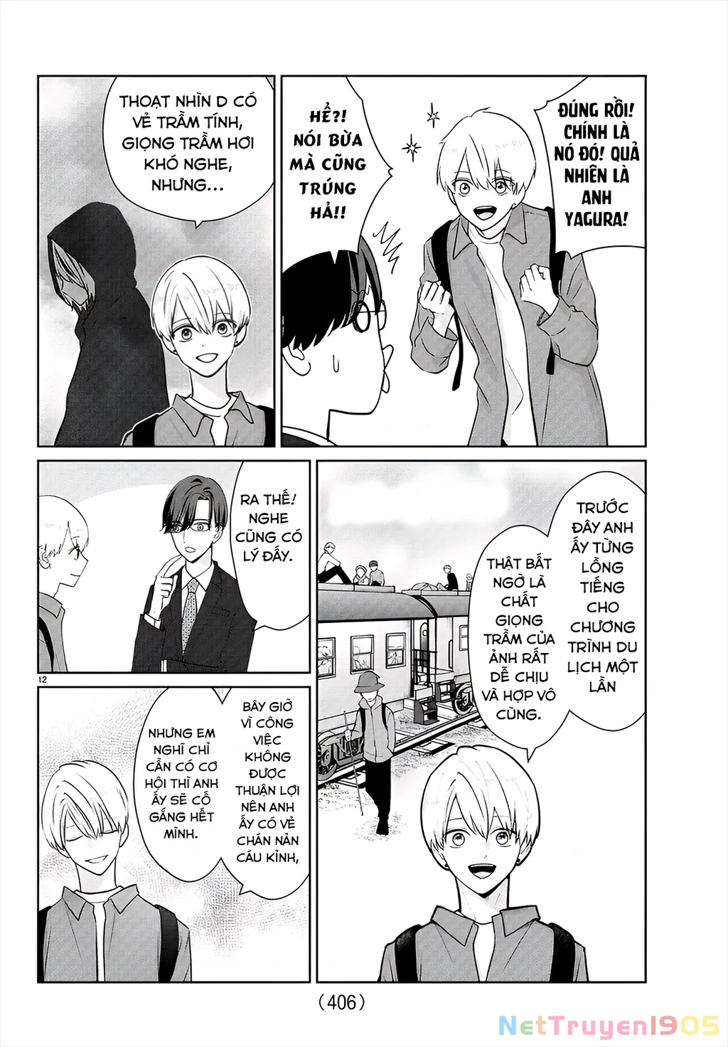 Chuyện Cơm Bữa Của Anh Em Nhà Marimo Chapter 39 - Trang 2