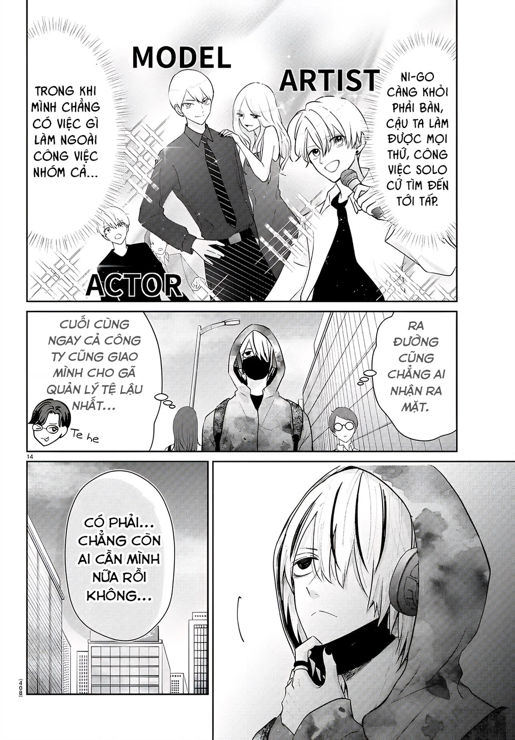 Chuyện Cơm Bữa Của Anh Em Nhà Marimo Chapter 39 - Trang 2