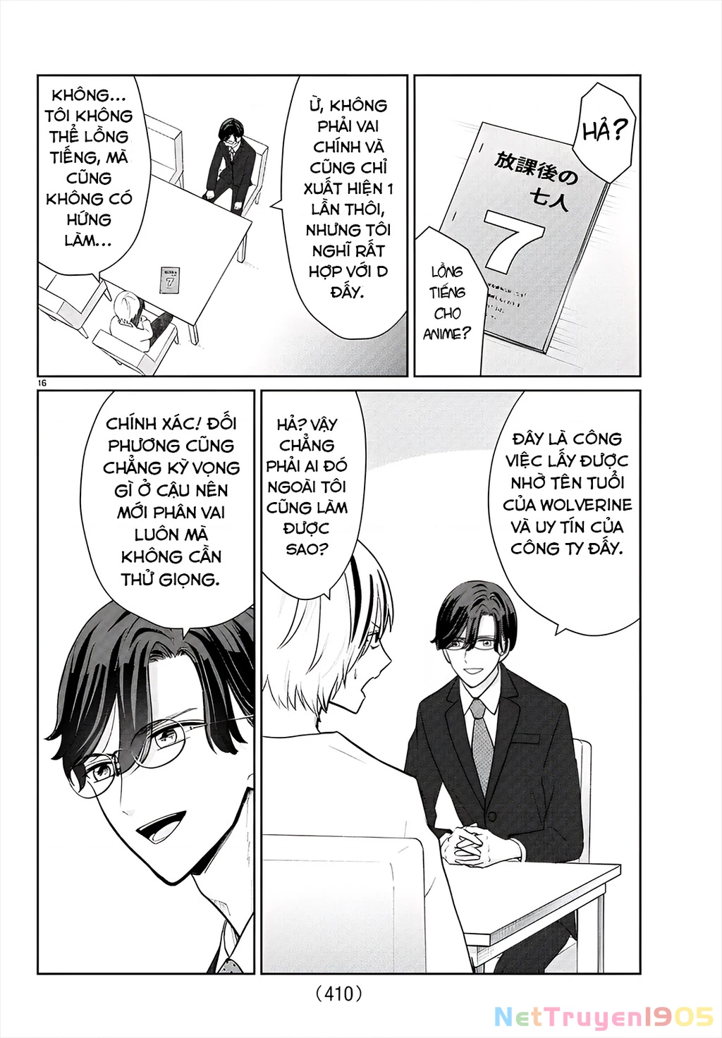 Chuyện Cơm Bữa Của Anh Em Nhà Marimo Chapter 39 - Trang 2