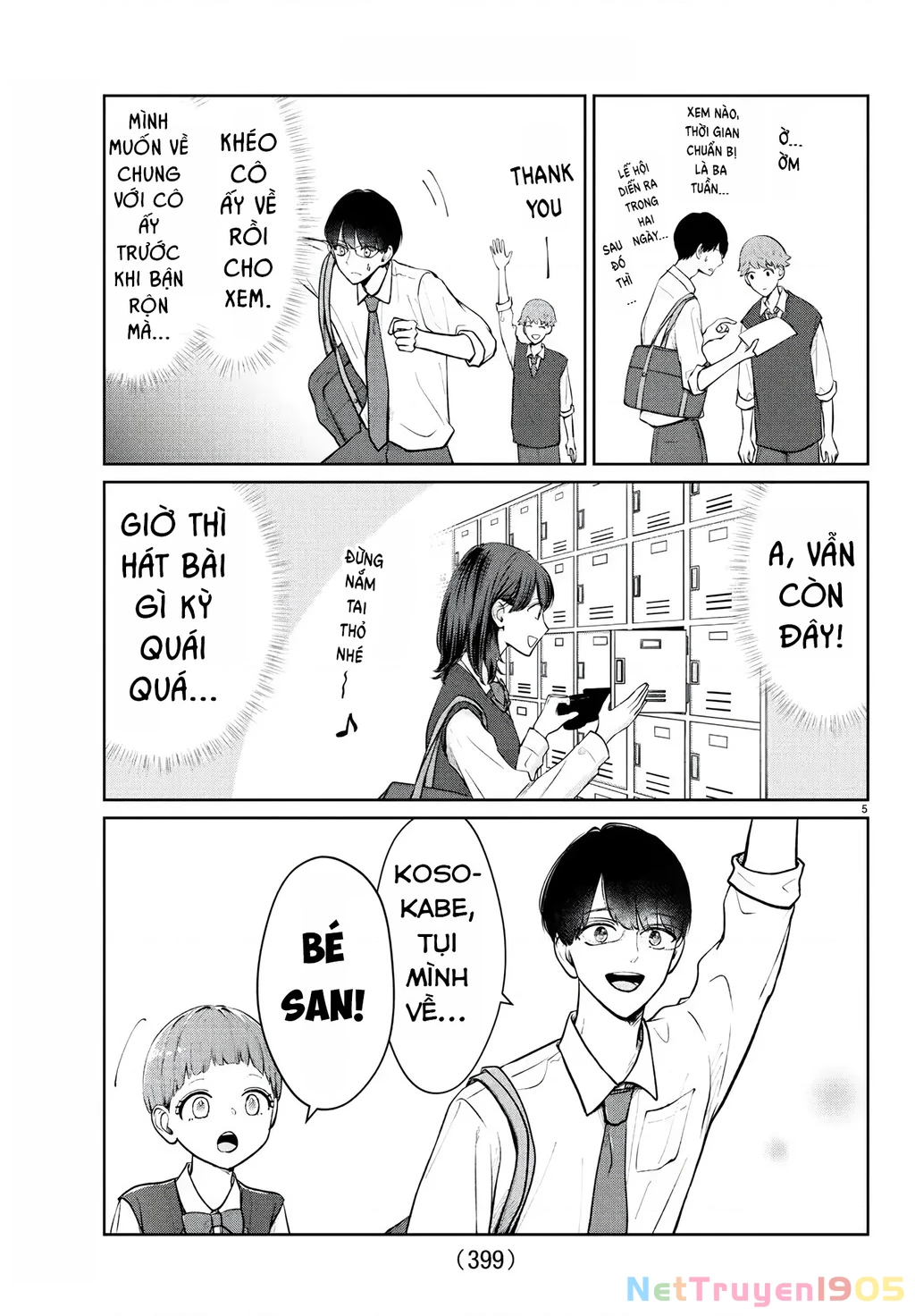 Chuyện Cơm Bữa Của Anh Em Nhà Marimo Chapter 51 - Trang 2