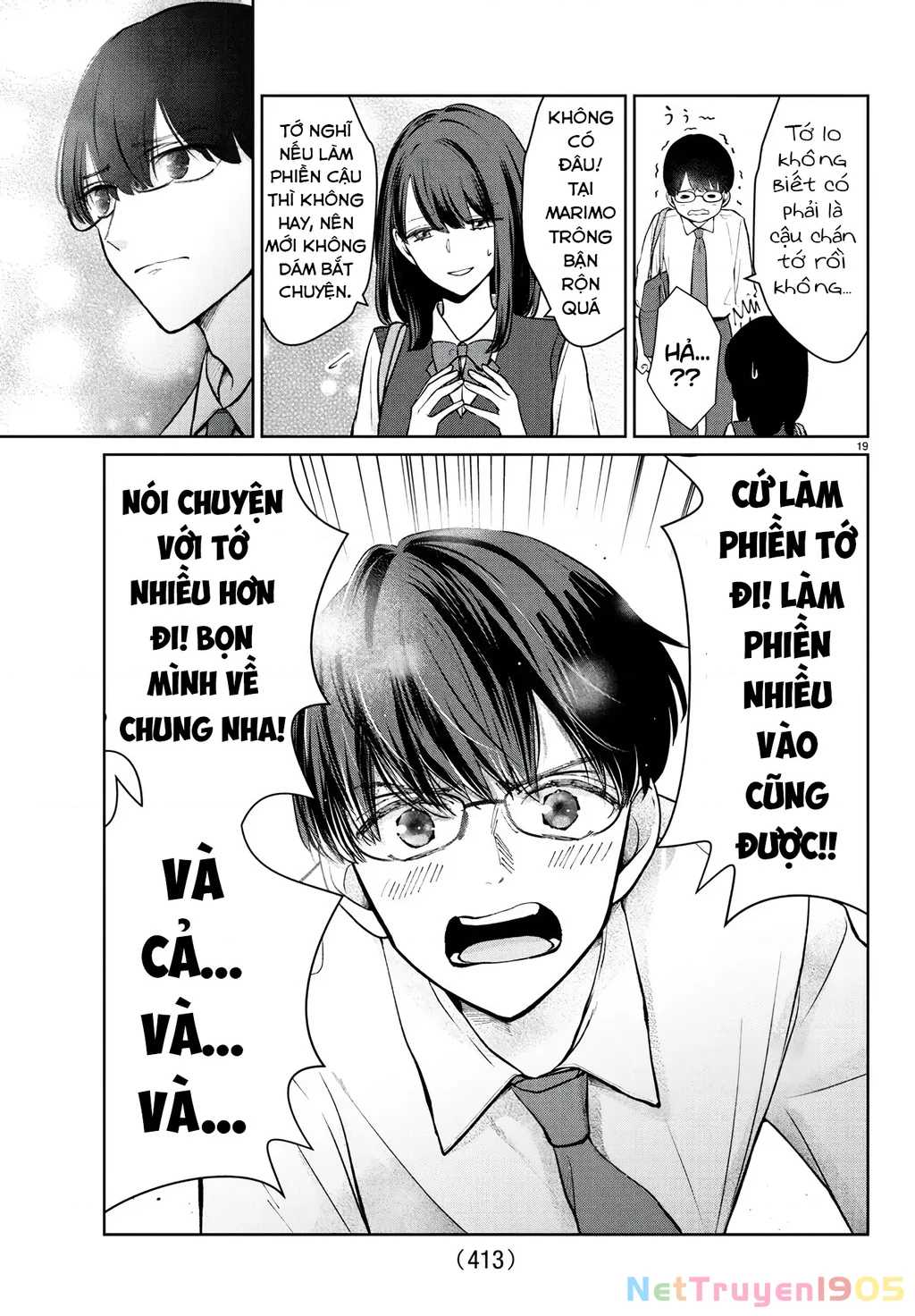 Chuyện Cơm Bữa Của Anh Em Nhà Marimo Chapter 51 - Trang 2