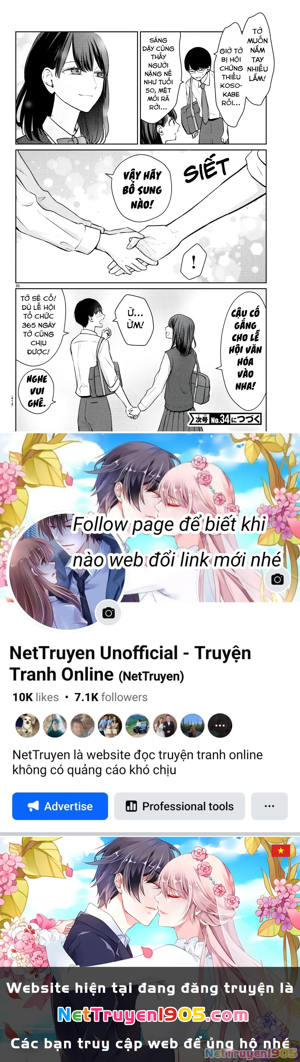 Chuyện Cơm Bữa Của Anh Em Nhà Marimo Chapter 51 - Trang 2