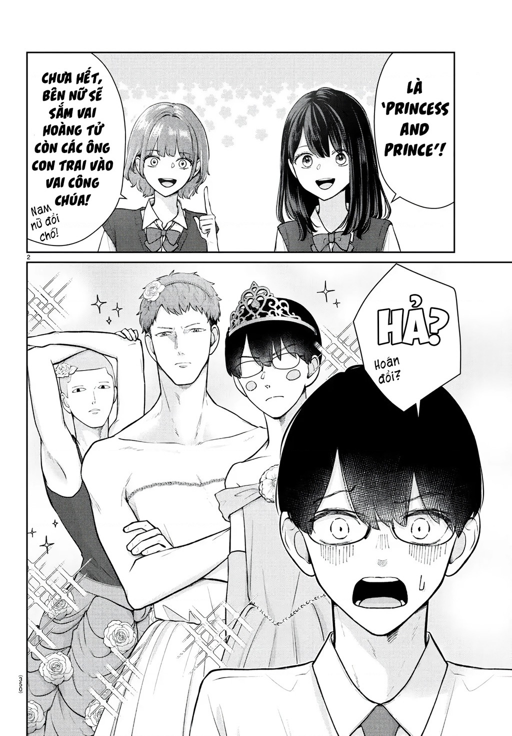 Chuyện Cơm Bữa Của Anh Em Nhà Marimo Chapter 52 - Trang 2